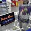 Pokemon TCG : Gardevoir EX (PRC 155) NM