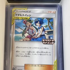 Pokemon TCG : Mallow & Lana (S-P 256) NM
