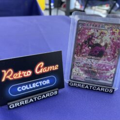 Pokemon TCG : Fezandipiti ex (m2a 244) NM