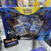 Pokemon TCG : Rapid Strike Urshifu V Box