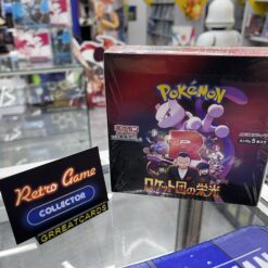 Pokemon TCG : The Glory of Team Rocket Booster Box JP