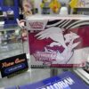 Pokemon TCG : White Flare Elite Trainer Box