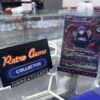 Pokemon TCG : Morpeko ex (PBL 117) NM