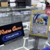Pokemon TCG : Light Dragonite Holo (NDE 14) PL