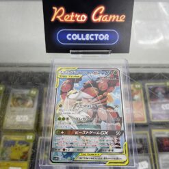 Pokemon TCG : Pheromosa & Buzzwole GX (sm9b 056) NM