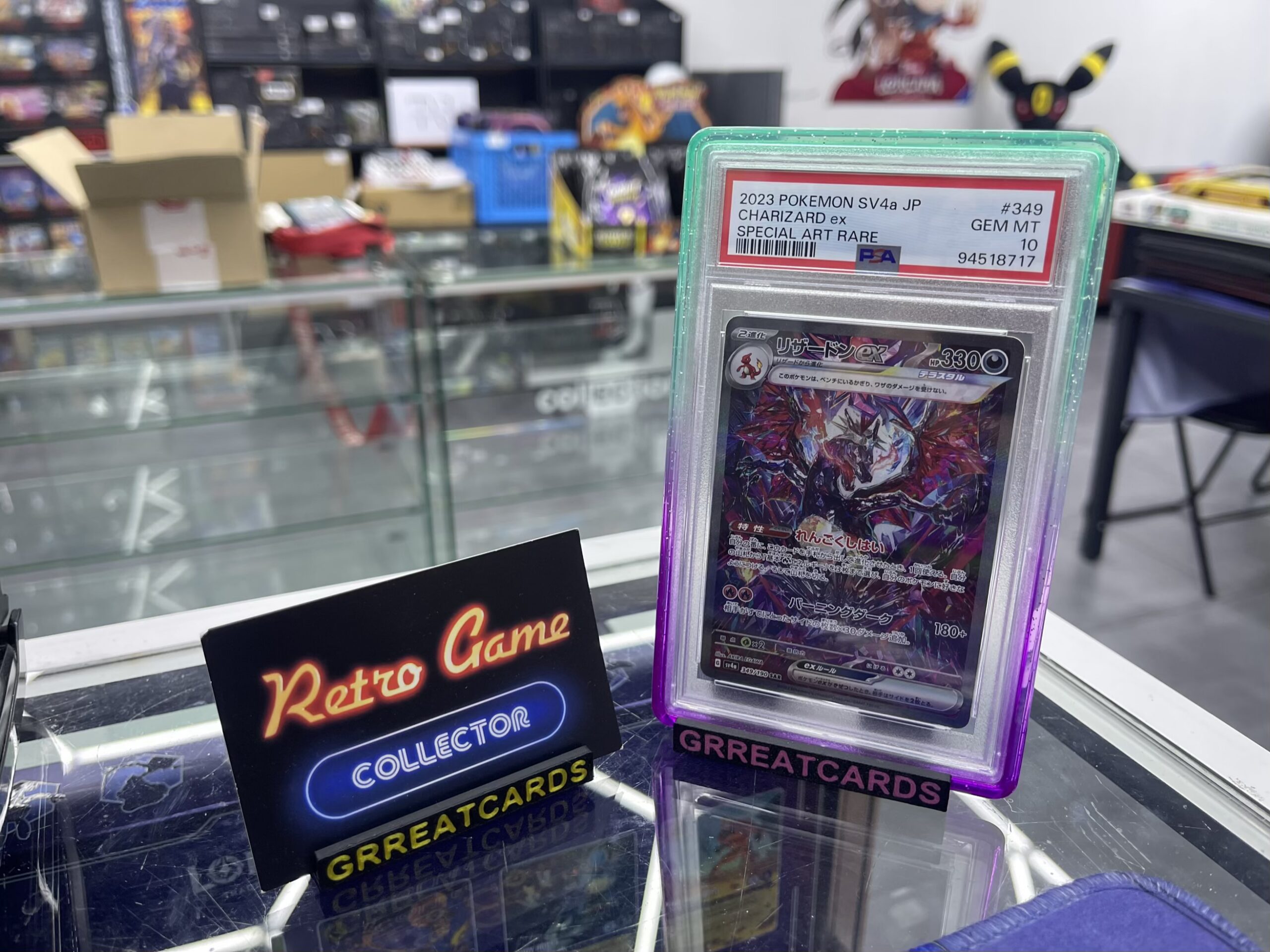 Pokemon TCG : 2023 POKEMON CHARIZARD ex SPECIAL ART RARE JP SV4a-SHINY TREASURE ex #349 PSA 10 INCL GUARD