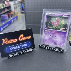 Pokemon TCG : Mew (S-P 343) NM