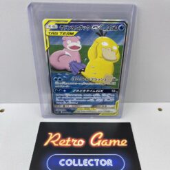 Pokemon TCG : Slowpoke & Psyduck GX (sm11 096) NM