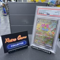 Pokemon TCG : Pokemon 2023 Venusaur ex 200/165 SAR Pokemon Card 151 Japanese GEM MINT PSA 10