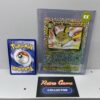 Pokemon TCG : Dark Raichu (LC S3) EX BOXTOPPER