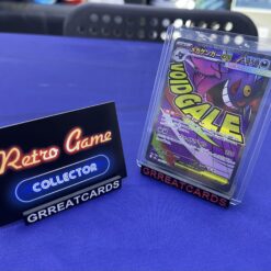 Pokemon TCG : Mega Gengar ex (m2a 230) NM